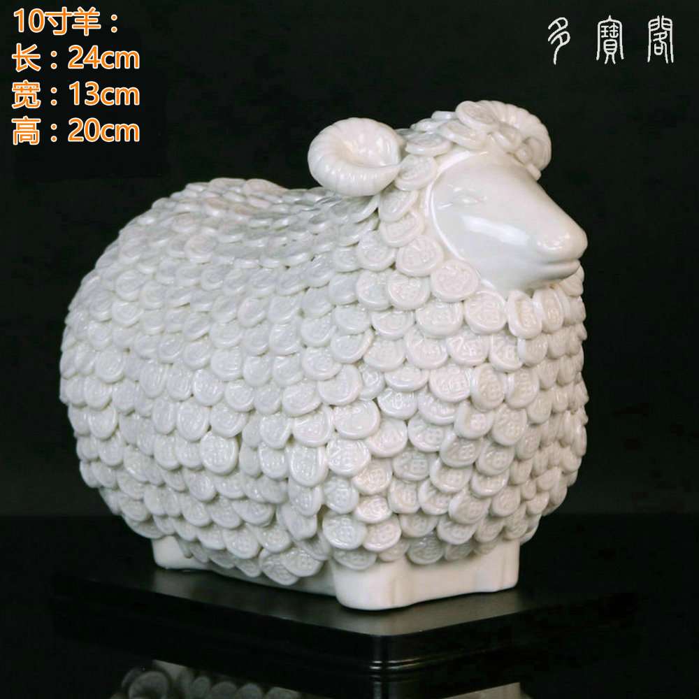 風(fēng)水閣銅羊擺件 傳統(tǒng)工藝與吉祥寓意的家居臻品
